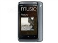 HTC 7 Surround T8788
