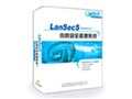 LanSecS ����������ϵͳ