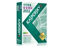 卡巴斯基 安全部队 2011版