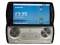 ���ᰮ���� Xperia Play Z1iͼƬ15
