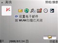 ŵ���� E66����ͼƬ1