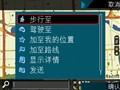 ŵ���� E66����ͼƬ3