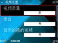 ŵ���� E66����ͼƬ4
