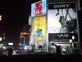 ���ᰮ���� U10i Aino����ͼƬ5