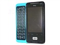 HTC Paradise