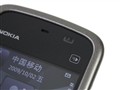 ŵ���� 5233��Ӧ��ͼƬ