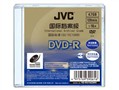 JVC DVD-R �������ɴ�ӡ����(��Ƭװ)