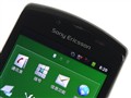 ���ᰮ���� Xperia Play Z1iͼƬ2