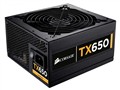 ������ TX650 V2