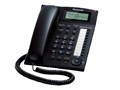 ���� KX-TS880CN