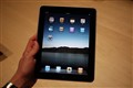 ƻ�� iPad 3G+WiFi(16GB)ͼƬ13