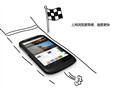 HTC G12 Desire S(S510e)ͼƬ2