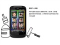 HTC G12 Desire S(S510e)ͼƬ4
