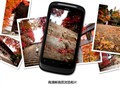 HTC G12 Desire S(S510e)ͼƬ5