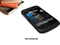 HTC G12 Desire S(S510e)ͼƬ8