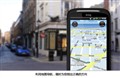 HTC G12 Desire S(S510e)ͼƬ9