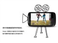 HTC G12 Desire S(S510e)ͼƬ3