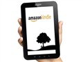 ����ѷ Kindle Coyote