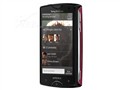 ���ᰮ���� Xperia mini ST15i