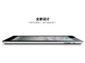ƻ�� iPad2 WiFi(16GB)����ͼƬ2