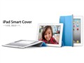ƻ�� iPad2 WiFi(32GB)����ͼƬ3