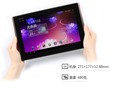 ��˶ Eee Pad Transformer TF101 ��׼��(16GB)����ͼƬ5