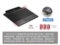 ��˶ Eee Pad Transformer TF101 ��׼��(16GB)����ͼƬ9