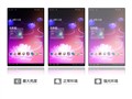 ��˶ Eee Pad Transformer TF101 ��׼��(16GB)����ͼƬ8