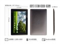 ��˶ Eee Pad Transformer TF101 ��׼��(16GB)����ͼƬ2