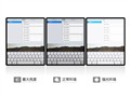ƻ�� iPad2 WiFi(16GB)����ͼƬ8