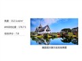 TCL L46P7200-3D����ͼƬ3