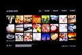 TCL L46P7200-3D����ͼƬ6