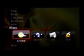 TCL L46P7200-3DͼƬ12