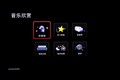 TCL L46P7200-3DͼƬ13