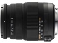 SIGMA 50-200mm f/4-5.6 DC HSM