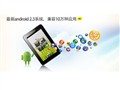 ���� ��Pad A1(16GB)����ͼƬ4