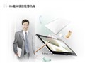 ���� Galaxy Tab P7510 (16GB)����ͼƬ1