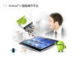 ���� Galaxy Tab P7510 (16GB)����ͼƬ4