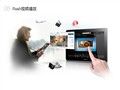 ���� Galaxy Tab P7510 (16GB)����ͼƬ5