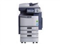 ��֥ e-STUDIO2040C