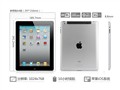 ƻ�� iPad2 3G+WiFi(16GB)����ͼƬ1