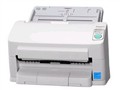 ���� KV-S1045C