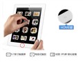 ƻ�� iPad2 3G+WiFi(16GB)����ͼƬ5