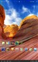���� Galaxy Tab 7.7 P6800(16GB)����ͼͼƬ2