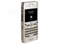 Mobiado Grand 350 AstonMartin