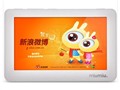��ħ V65 Pro 4G