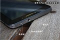 ���� ��Pad A1(16GB)����ͼƬ6