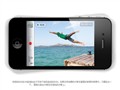 ƻ�� iPhone4S 16GͼƬ16