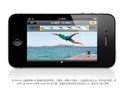 ƻ�� iPhone4S 16GͼƬ17