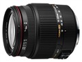 SIGMA 18-200mm f/3.5-6.3 II DC OS HSM